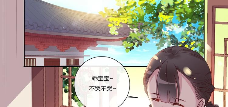 第15话 暴露2