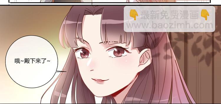 第15话 暴露24