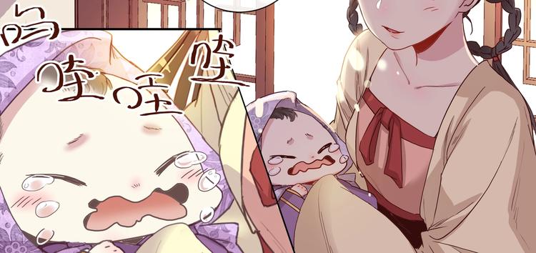 第15话 暴露3
