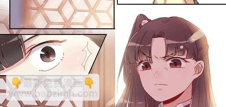 第15话 暴露6