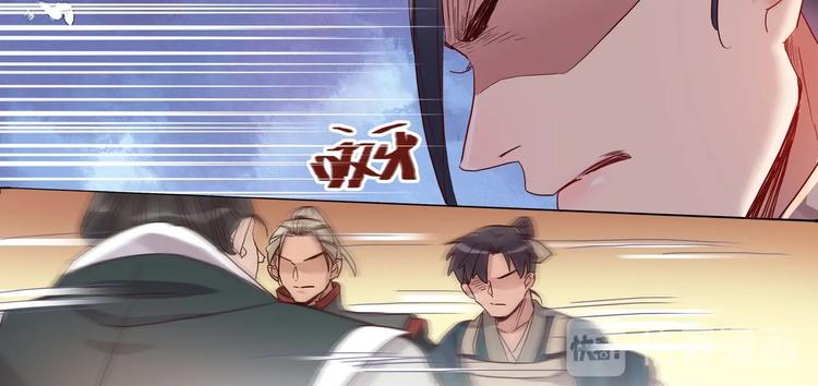 第16话 营救（上）16