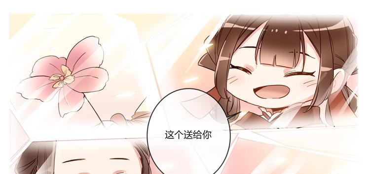 第16话 营救（上）2