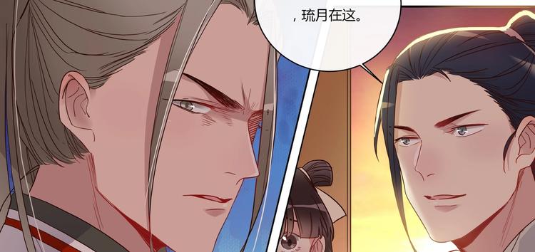 第16话 营救（上）21