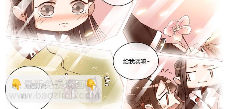 第16话 营救（上）3