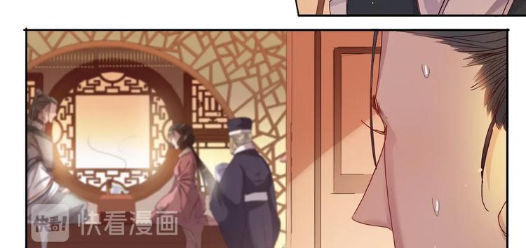 第16话 营救（上）7