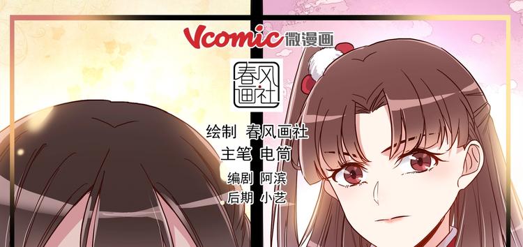 第16话 营救（下）0