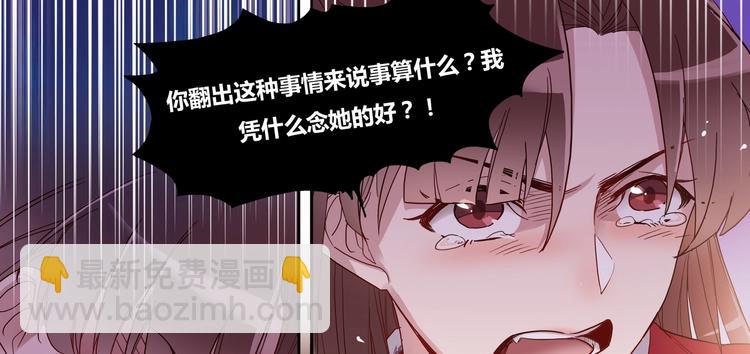 第16话 营救（下）12