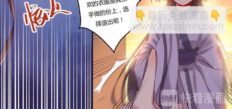 第16话 营救（下）14