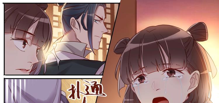 第16话 营救（下）18