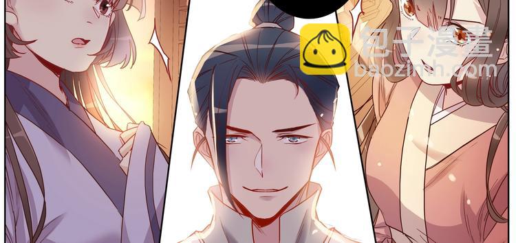 第16话 营救（下）28