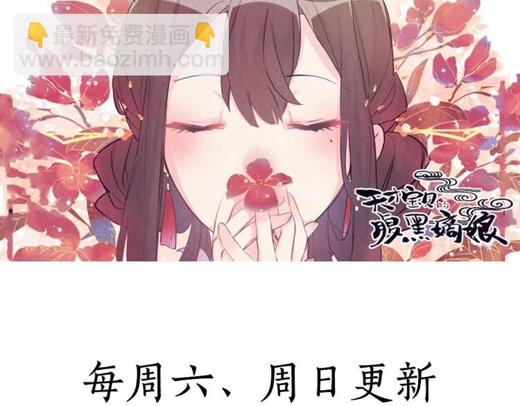 第16话 营救（下）31