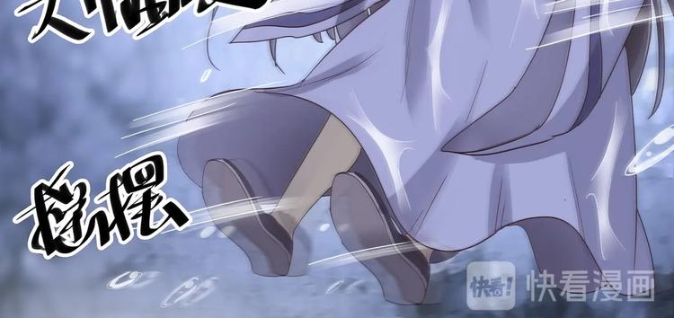 第19话 劫持14