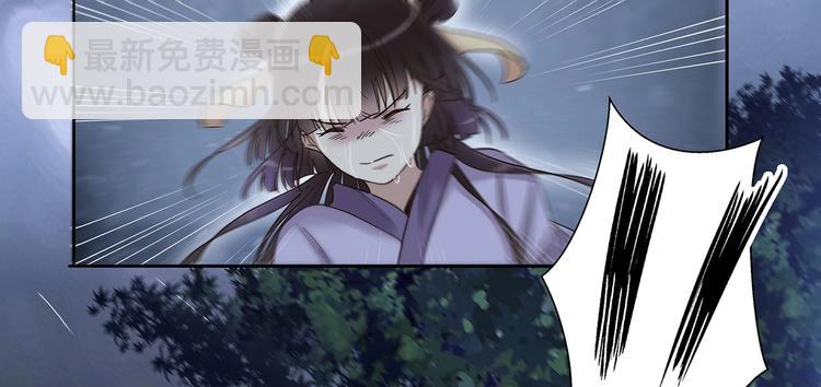 第19话 劫持24