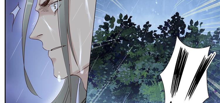 第19话 劫持28