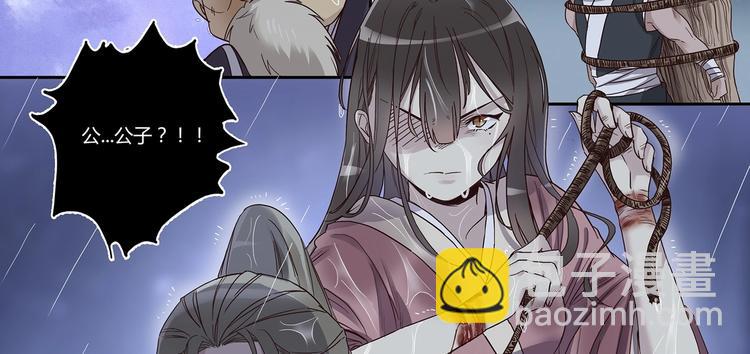 第19话 劫持34