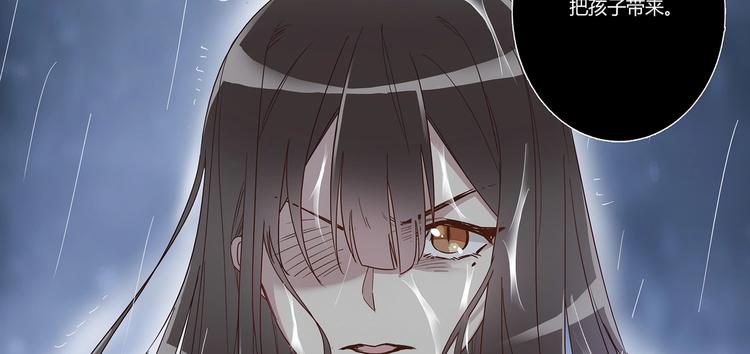 第19话 劫持37