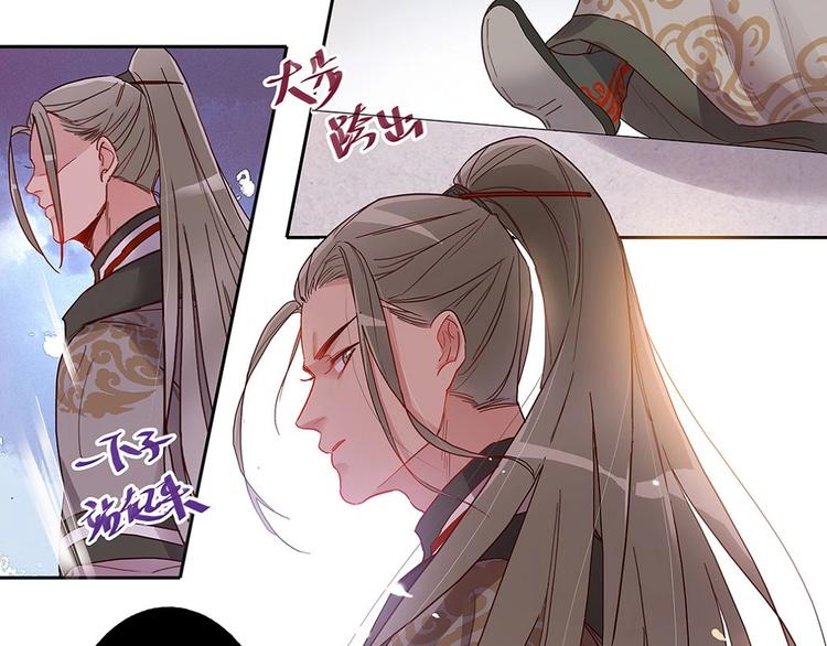 第29话 刮目相看20