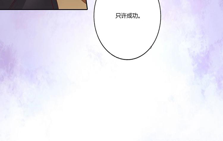 第35话 搬新家15