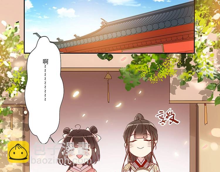 第35话 搬新家16