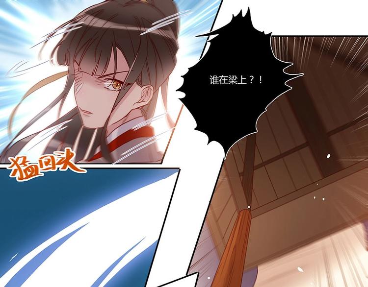 第35话 搬新家20