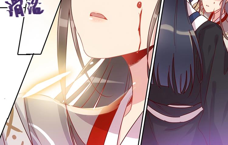 第38话 舍身救人（下）11