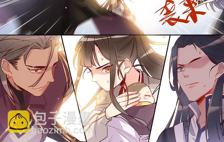 第38话 舍身救人（下）3