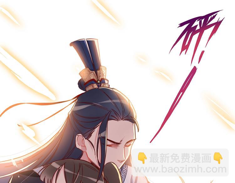 第38话 舍身救人（下）8