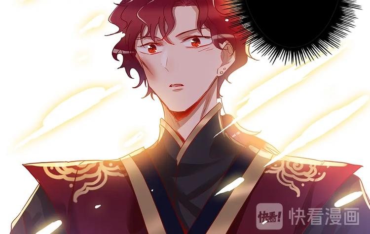第47话 不准动他21