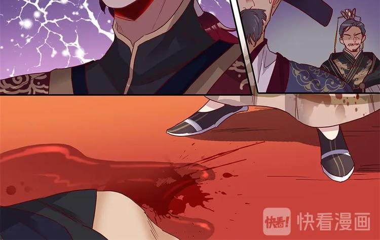第48话 找死的是你25