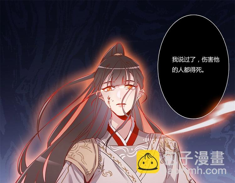 第48话 找死的是你26