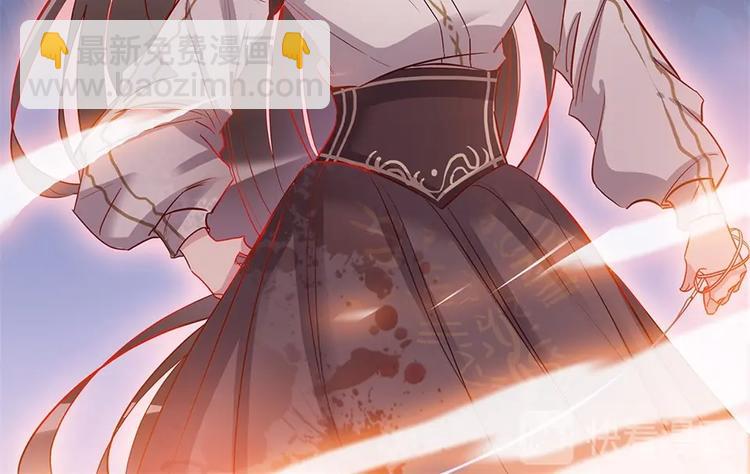 第48话 找死的是你27