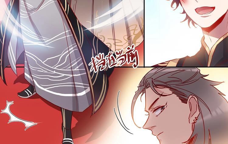 第49话 迎敌9
