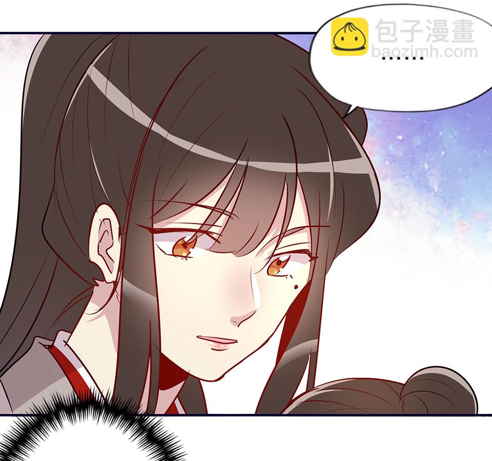 第57话12