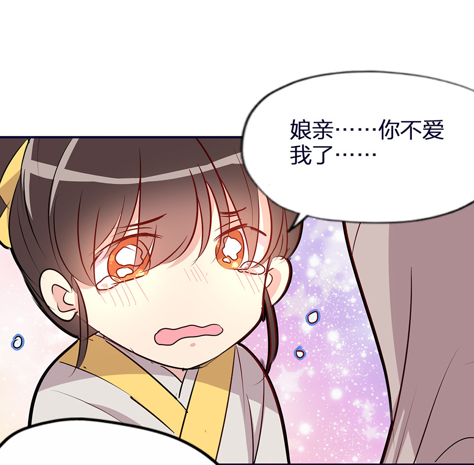 第57话28