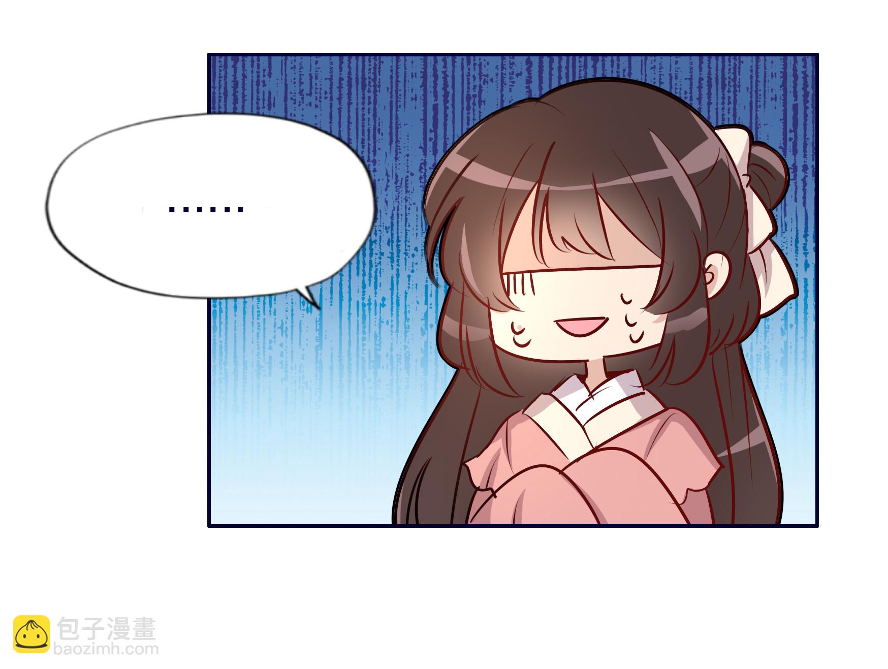 第57话38