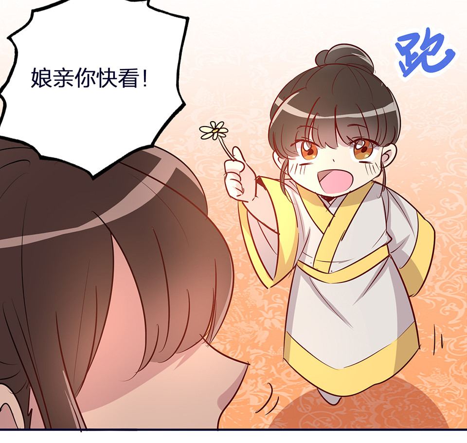 第57话8