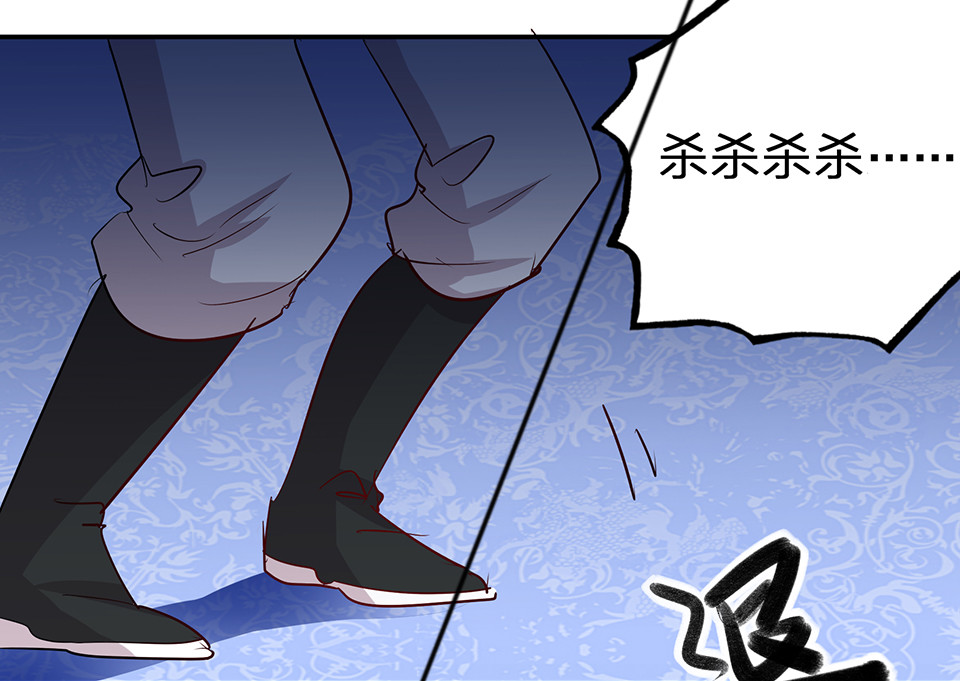 第62话18