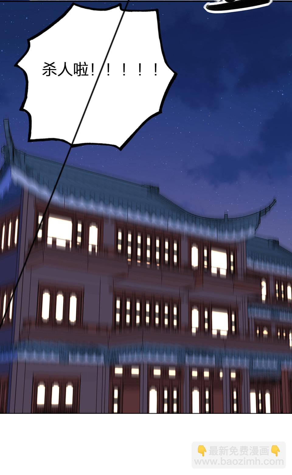 第62话19