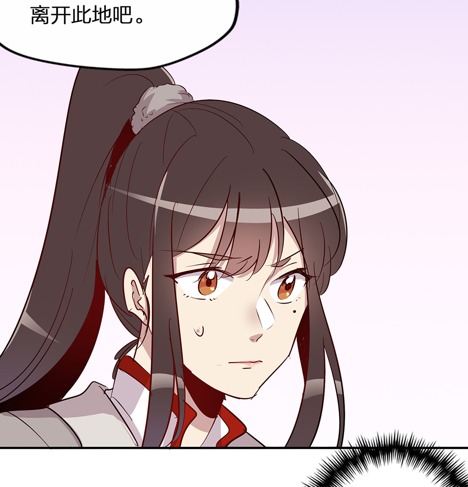 第62话24