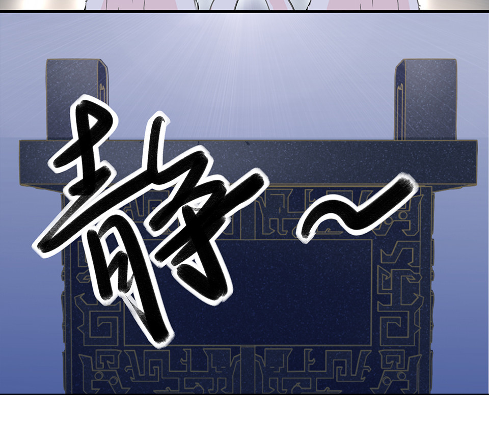 第63话13