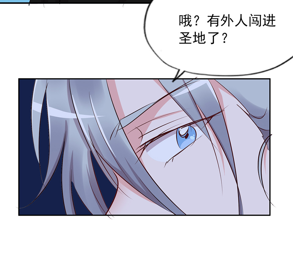 第63话19