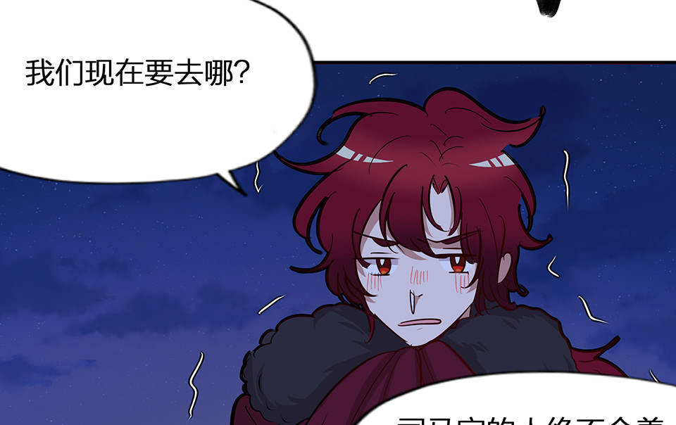 第63话2