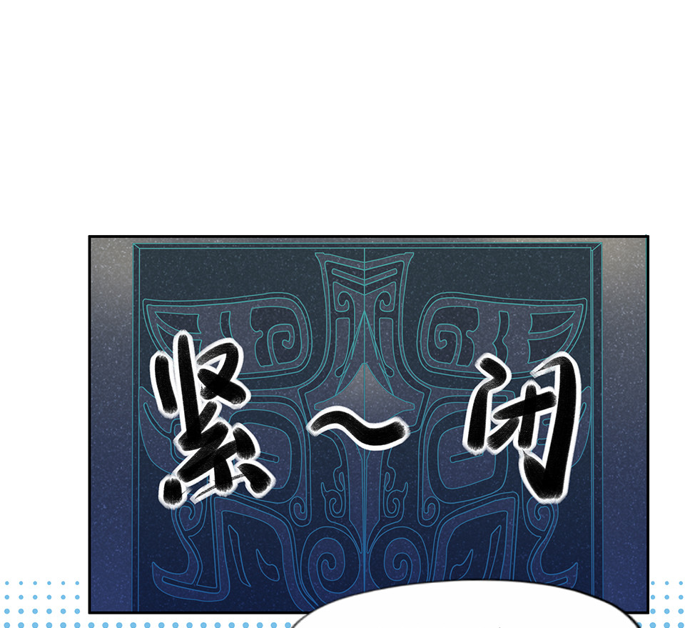 第63话21