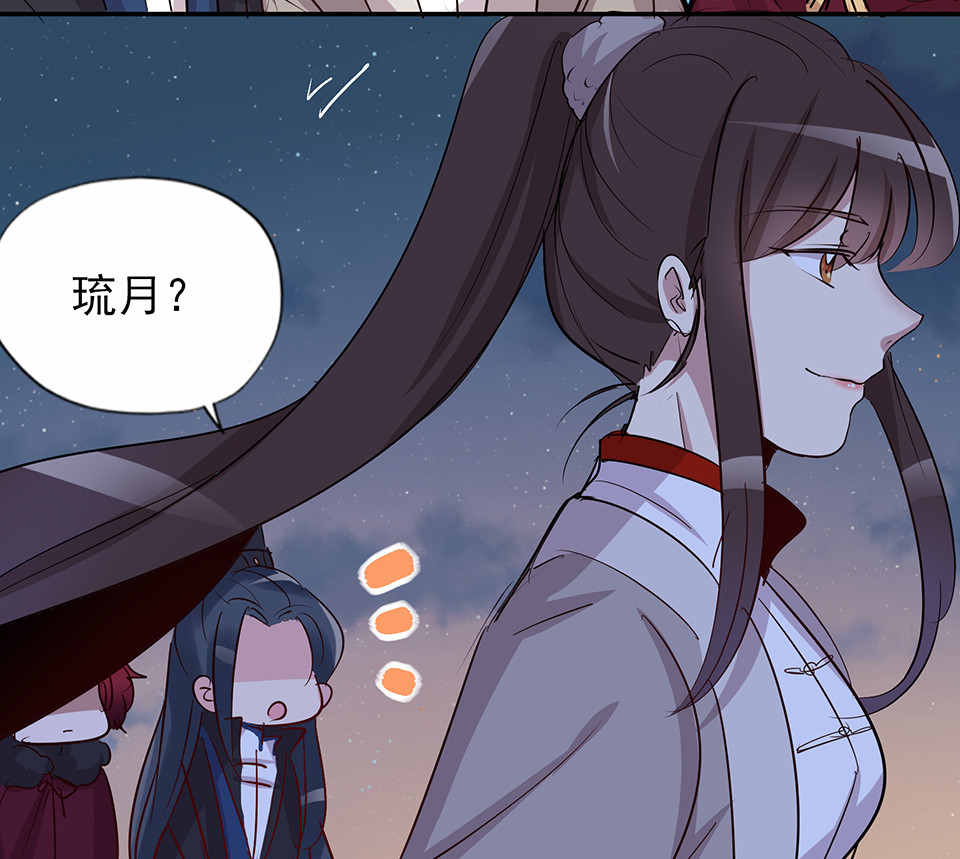 第63话23