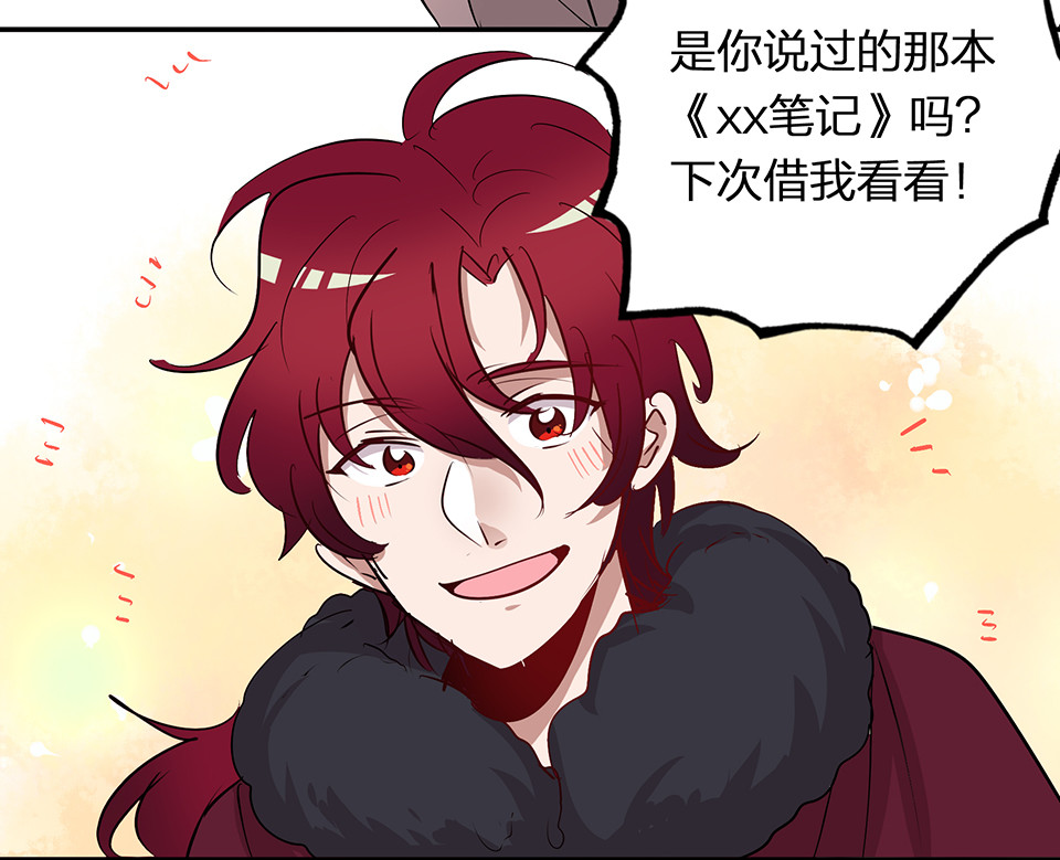 第63话30
