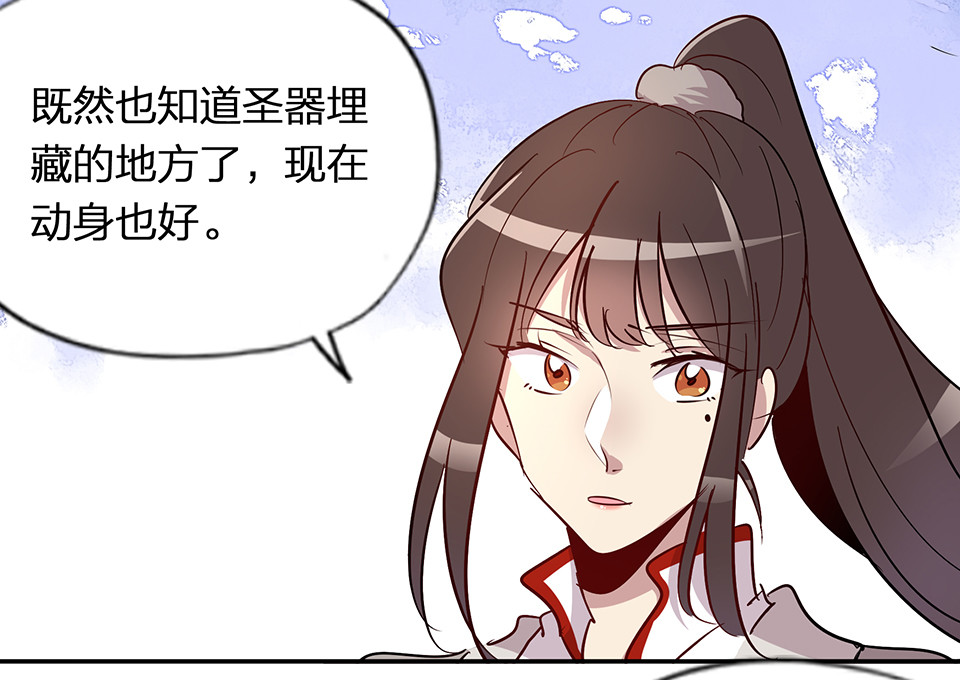 第63话4