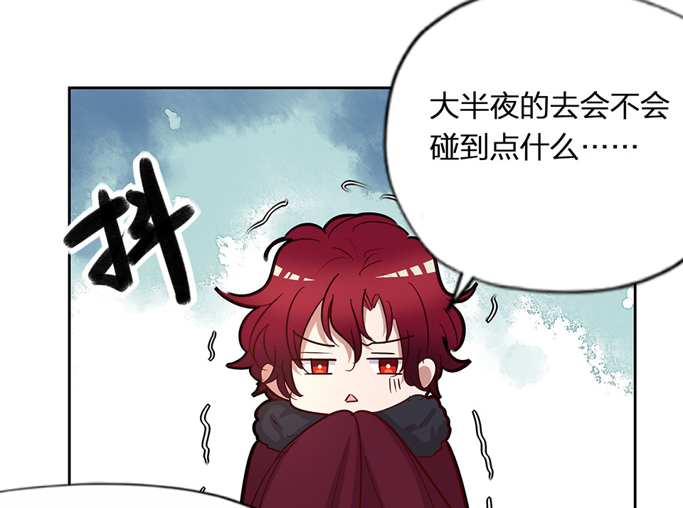 第63话5