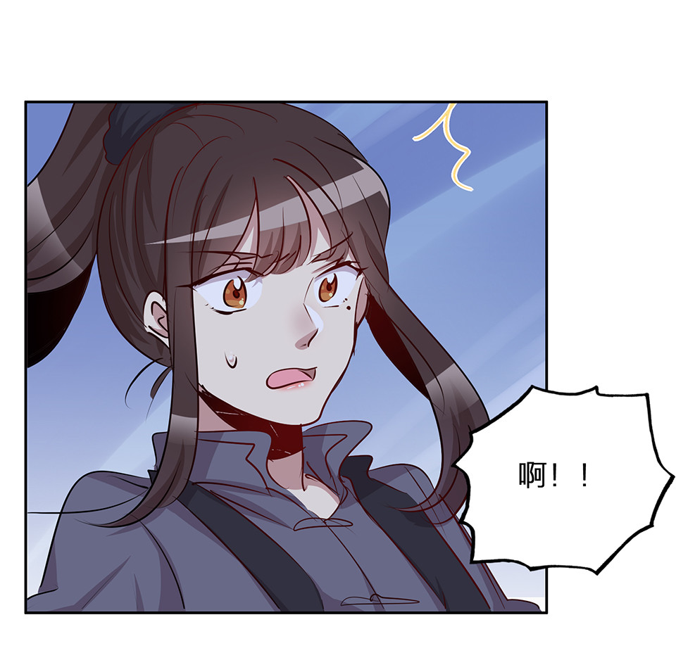 第72话22