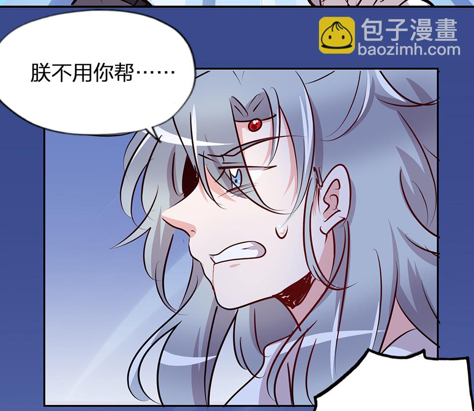 第72话26