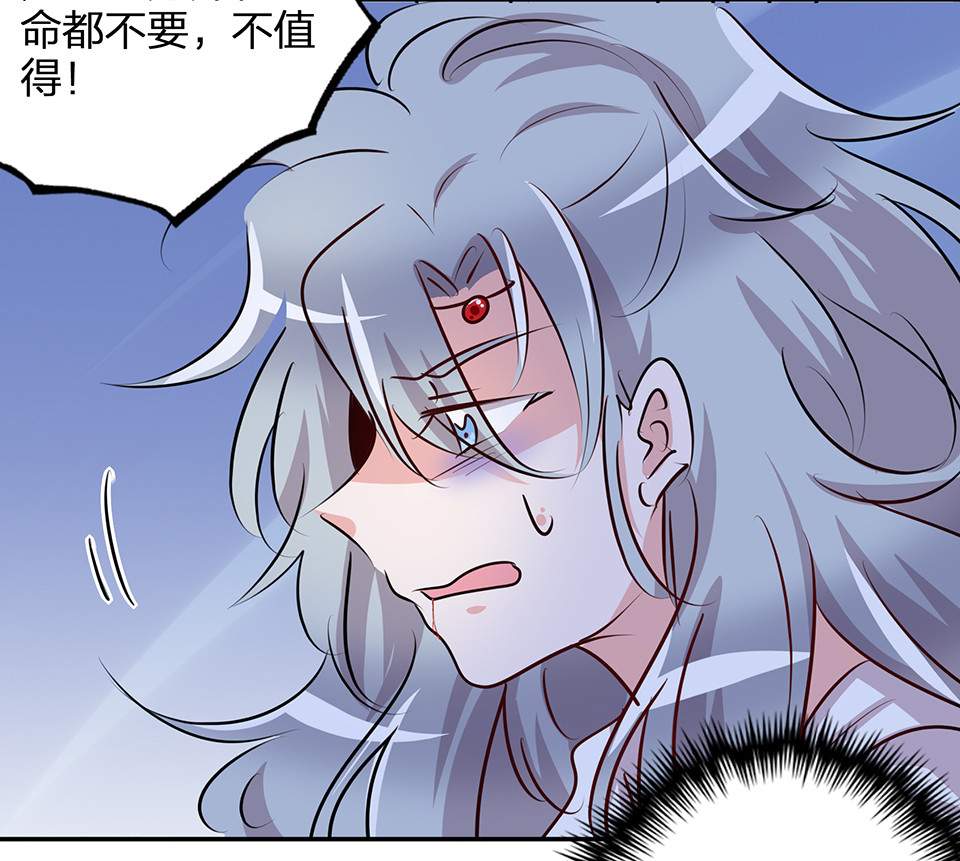 第72话28